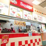 Sugakiya - 店内