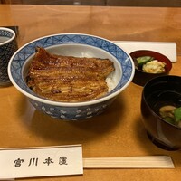 つきじ宮川本廛 - 