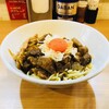 RAMEN ガモウスマイル