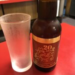 Utsunomiya Mimmin - 地ビール