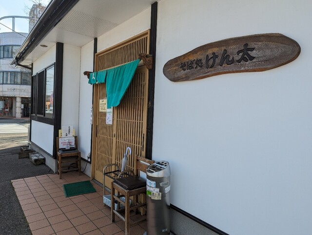 そば処けん太 - 秋田（そば）の写真