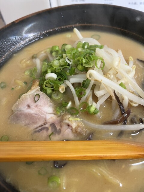 Ramenya Fufu photo 3