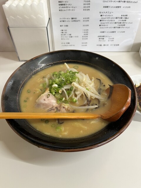 Ramenya Fufu photo 2