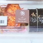 カフェ クウネル - 