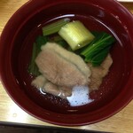 愛徳荘 - 