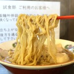 松屋製麺所 - 