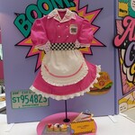 ラウンジ・オー - 