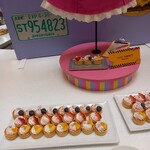 ラウンジ・オー - 