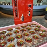 ラウンジ・オー - 