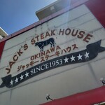 JACK'S STEAK HOUSE - 