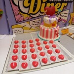 ラウンジ・オー - 