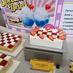 ラウンジ・オー - 