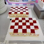 ラウンジ・オー - 