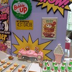 ラウンジ・オー - 