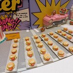 ラウンジ・オー - 