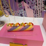 ラウンジ・オー - 