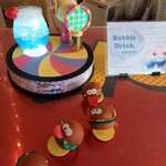 ラウンジ・オー - 