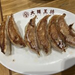 大阪王将 - 元祖焼餃子