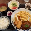 洋食の店 ITADAKI 円町店
