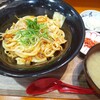 筑豊ラーメン山小屋 岡山空港店