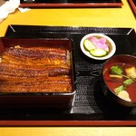 Unagi Gennai - 