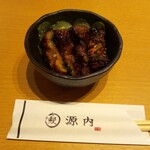 Unagi Gennai - 