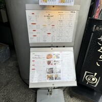 厳選洋食さくらい - 