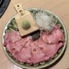 和牛A5雌牛と熟成牛舌 肉屋いちゆく