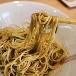 La Maison du Ramen ビスク - 