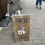 スプラウト コーヒー スタンド - 