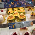 銀座コージーコーナー - 料理写真: