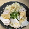 ラーメン横綱 三条河原町店