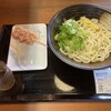 香の川製麺 向日店