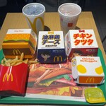 McDonald's - 