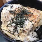 Hakone Soba - 