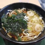 Hakone Soba - 