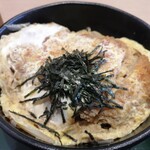 Hakone Soba - 