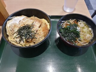 Hakone Soba - 