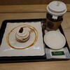 タリーズコーヒー&ティー さっぽろ地下街オーロラタウン店