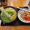 いぶきうどん エキア北千住店