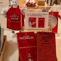 ラ・グランターブル ドゥ キタムラ - 