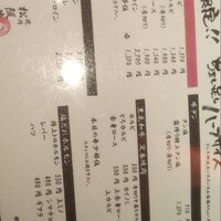 松阪苑 -  松阪苑 -