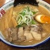 麺や 雅 トマム店