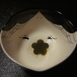日本料理 幸庵 - 梅こぶ茶　可愛らしい器　以下2014.2訪問時