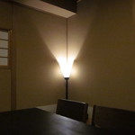 日本料理 幸庵 - 