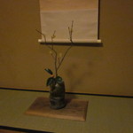 日本料理 幸庵 - 