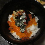 日本料理 幸庵 - いくらごはん