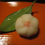 日本料理 幸庵 - ゆりねの和菓子　未開紅