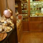 サ・マーシュ - 