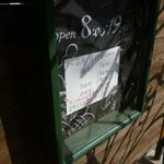 サ・マーシュ - 